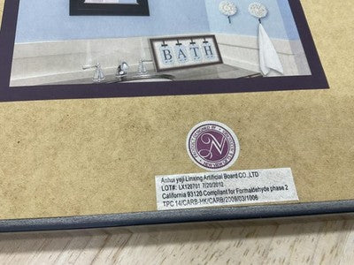 New View Bath Wall Plaque Brown Glass Shadow Box Hanging Frame Bathroom Decor