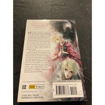 The Reformed Manga Graphic Novel Christopher Hart Anzu Del Rey 2008 OT Ages 16+