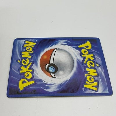 Pokemon Lanturn Trading Card Yellow Reverse Holo 67/160 Primal Clash