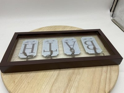 New View Bath Wall Plaque Brown Glass Shadow Box Hanging Frame Bathroom Decor