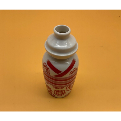VTG Kamotsuru Porcelain Japanese Sake Jug Bottle Made in Japan