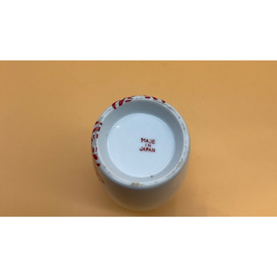 VTG Kamotsuru Porcelain Japanese Sake Jug Bottle Made in Japan