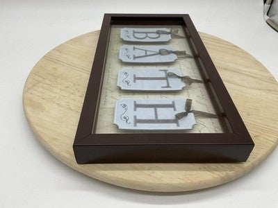 New View Bath Wall Plaque Brown Glass Shadow Box Hanging Frame Bathroom Decor