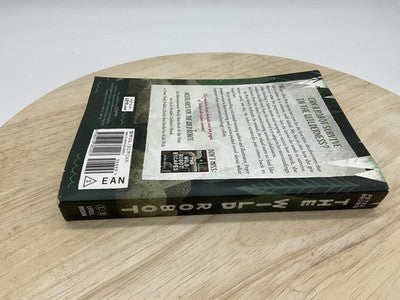 The Wild Robot Peter Brown Paperback Book 2016 Children's Fiction Robots
