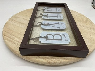 New View Bath Wall Plaque Brown Glass Shadow Box Hanging Frame Bathroom Decor