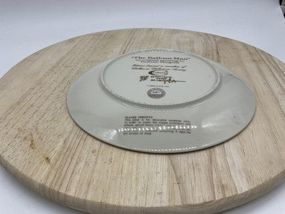 Vintage 1979 Calhoun's Balloon Man Dominic Mingolla Porcelain Collector Plate