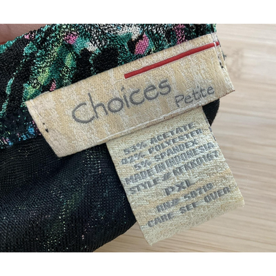 VTG Choices Skirt Women Petite XL Multicolor Floral Long Knit Ruffle Hem Pull On