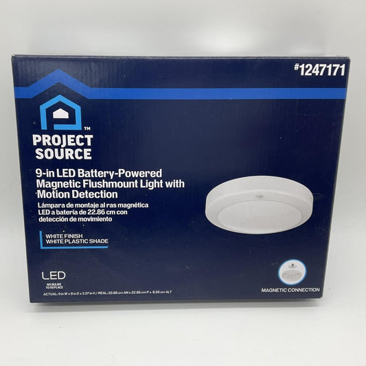 Project Source 9-in LED Battery Flushmount Light Motion Sensor 1247171 White