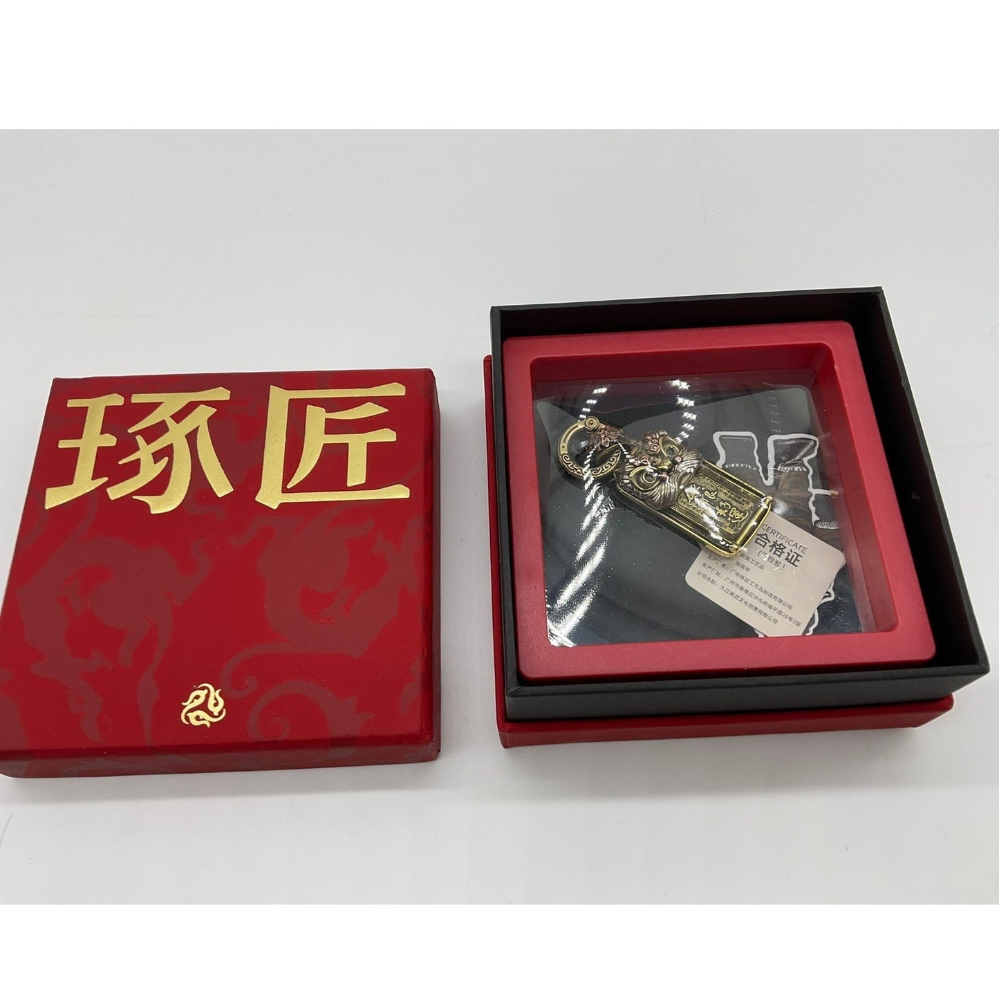 Dancing Lion Chinese Guardian Lion Keychain Pendant Gold Brass Pixiu Talisman